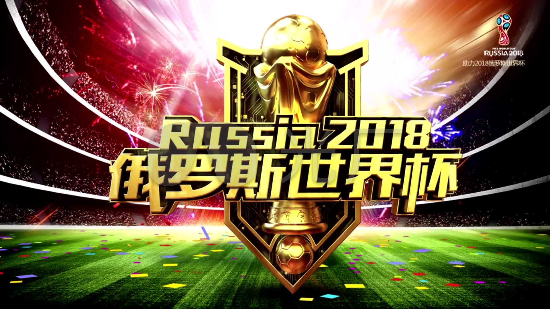 需要调整